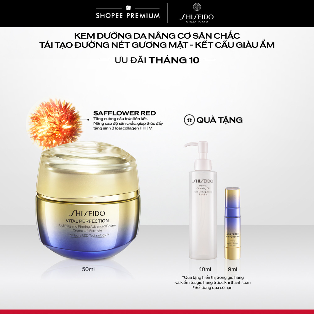 Kem dưỡng da Shiseido Vital Perfection Uplifting and Firming Advanced Cream 50ml