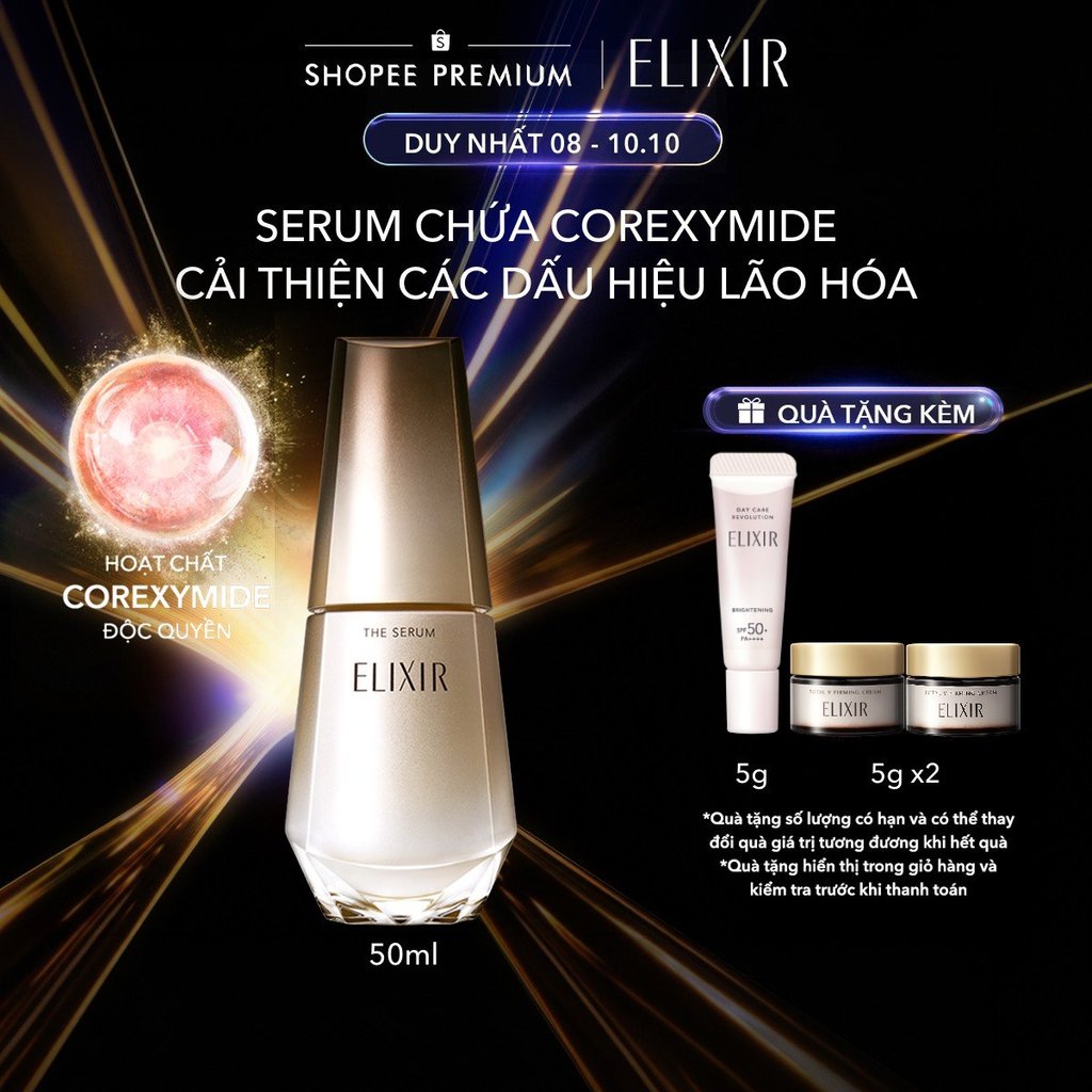 [Kiệt Tác Mới] Serum kích hoạt trẻ hóa làn da ELIXIR The Serum 50ML
