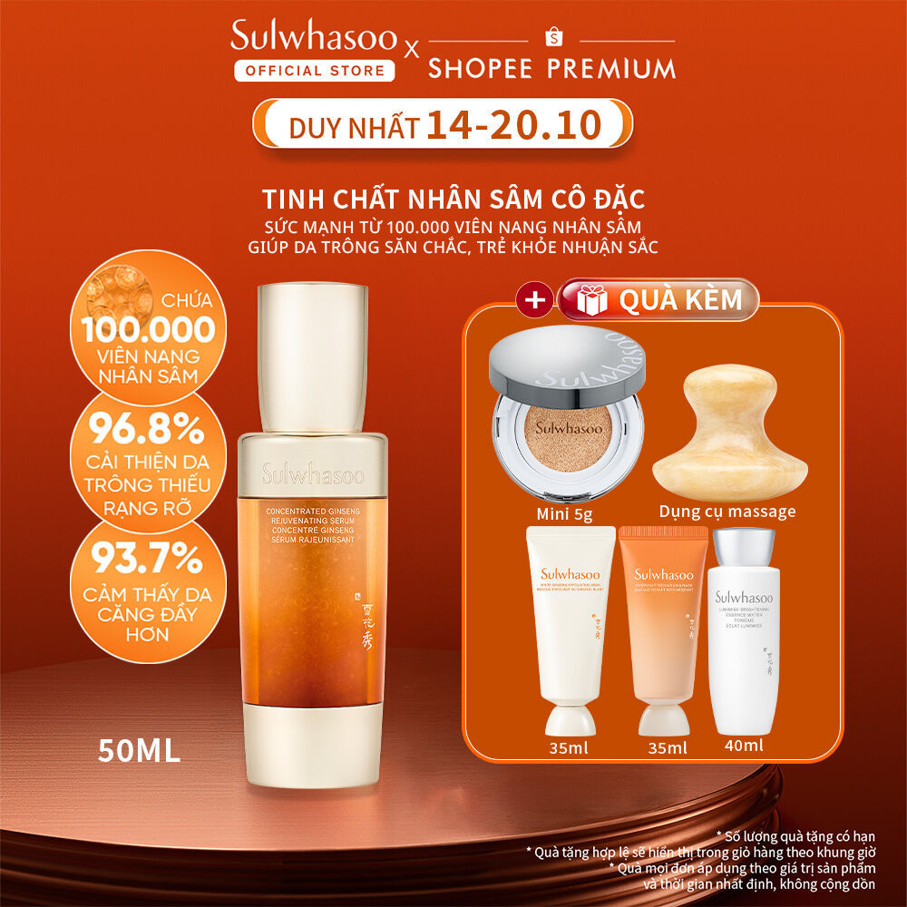 Tinh Chất Nhân Sâm Cô Đặc Dưỡng Da Săn Chắc 50ML Sulwhasoo Concentrated Ginseng Rejuvenating Serum