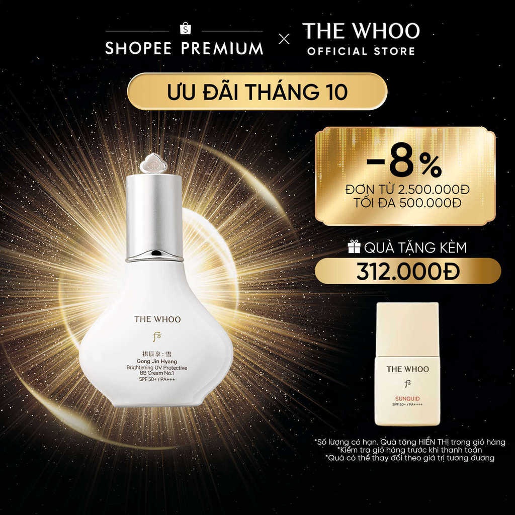 [THE WHOO OFFICIAL] Kem BB trang điểm chống nắng Gongjinhyang Brightening UV Protective BB Cream SPF50+ PA+++ 40ml