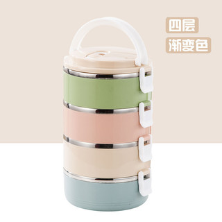 Hộp Đựng Cơm Văn Phòng Giữ Nhiệt 4 Tầng, Cặp Lồng Đựng Cơm Bằng Lúa Mạch Lõi Inox Cao Cấp Tiện Dụng kèm đũa muỗng