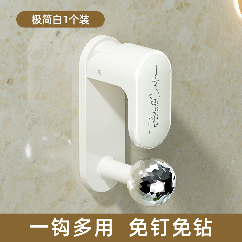 Chậu Rửa Móc Phòng Tắm Không Đục Lỗ Kệ Bảo Quản Nhà Vệ Sinh Mạnh Dính Móc Giá Để Đồ Nhà Vệ Sinh
