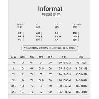 Áo len cổ tròn đáy dệt kim, hàng sẵn có, phù hợp mặc cặp đôi