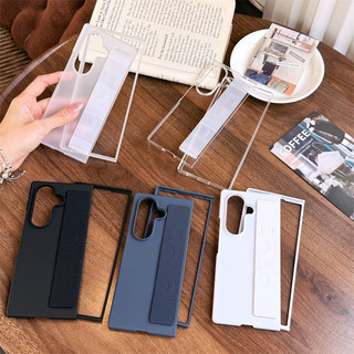 Ốp lưng cứng silicon mờ Samsung Galaxy Z Fold 7/6/5/4/3, dây đeo tay co giãn chống sốc