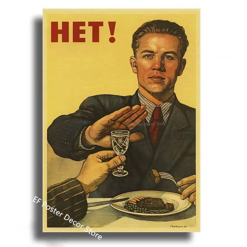 Poster Vintage Stalin Liên Xô CCCP - Nghệ thuật treo tường, Tranh vải cổ điển, Nhà / Phòng / Cafe / Câu lạc bộ / Trang trí tường ký túc xá