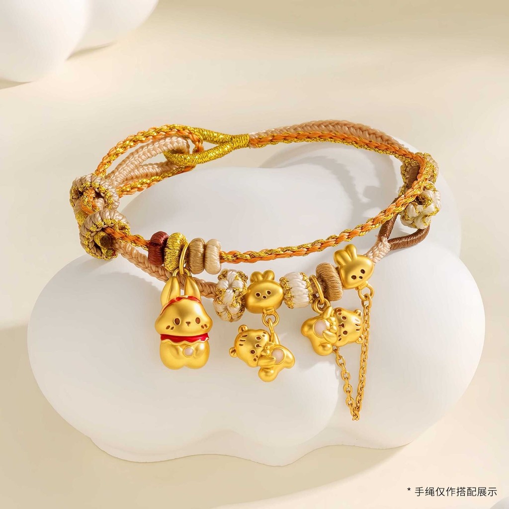 Vòng tay mạ vàng 24K mặt dây chuyền nhỏ thú cưng, series công viên giải trí, màu vàng dễ thương