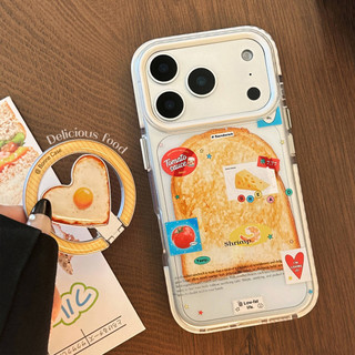 [Sheren] Ốp điện thoại giá đỡ trứng chiên bánh mì nướng Thích hợp cho i17 16 15 14 13 12 11 pro max Vỏ bảo vệ chống sốc