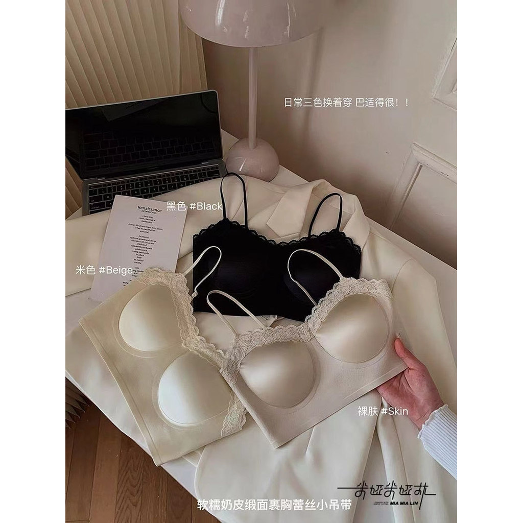 Ren Edge Ngọc Trai Satin Đẹp Lưng Quần Lót Ống Top Nữ Tập Hợp Áo Ngực Liền Mạch Sling