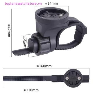 Máy tính GPS có giá đỡ chân máy đa năng xoay, thích hợp cho XOSS,, Radar và đèn pha