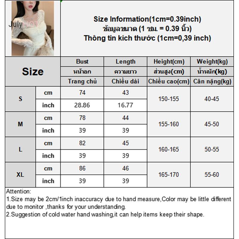 Áo sơ mi ren nữ cổ chữ V, tay dài, chất liệu cao cấp, dáng ôm vừa vặn