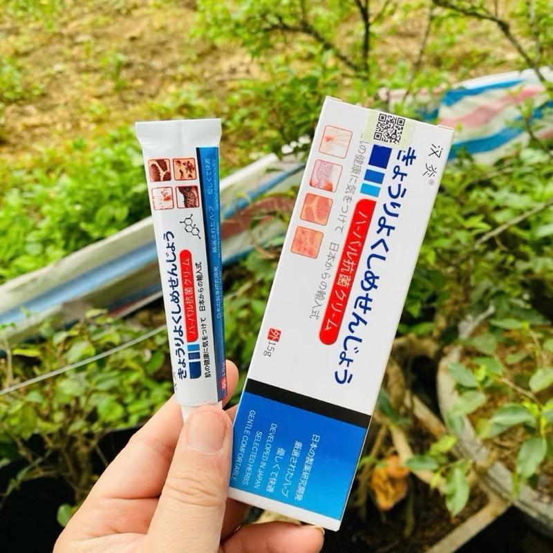 [Combo3] Kem Bôi Da Hỗ Trợ Hắc Lào Nấm Ngứa Đầu  Tổ Đỉa Ghẻ Nước Á Sừng Vảy Nến Hiệu Quả Ngay Lần Đầu - Kem Nhật Bản
