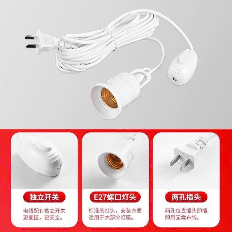 Đui đèn liền dây E27 có móc treo công tắc liền phích cắm chống vỡ , Dây điện kèm đui chịu nhiệt chịu mưa