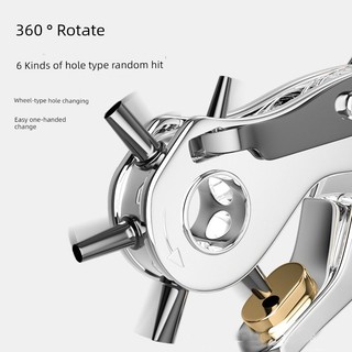 Chất Lượng Đức Tiết Kiệm Nhân Công Đai Lỗ Đấm Đa Năng Hộ Gia Đình Kìm Thắt Lưng Quần Dây Đeo Đồng Hồ Đục Lỗ Đấm