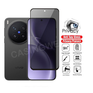 Bảo Vệ Màn Hình Cho Vivo X300 Pro X300 FE X300 Ultra 5G 4G 2025 Kính Cường Lực Riêng Chống Gián Điệp Full Cover Bảo Vệ Màn Hình Chống Peek Phim Riêng Tư