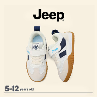 JEEP Giày Trẻ Em Velcro Lưới Bé Trai Bé Gái Đế Mềm Chống Trơn Trượt Hợp Thời Trang Thoáng Mát Giày Thể Thao