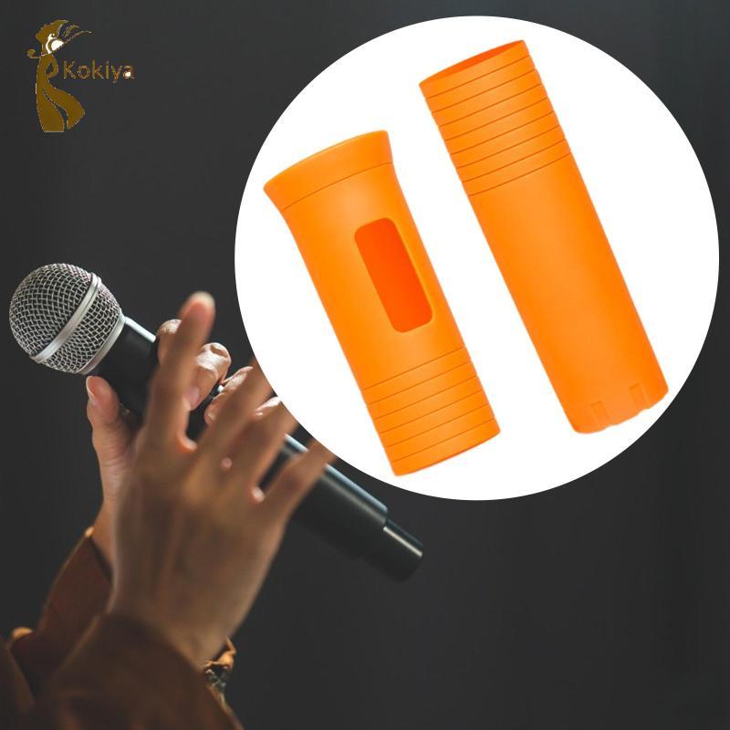 Vỏ tay cầm micrô, Bọc tay cầm micrô, Tay áo bảo vệ micrô chống sốc Làm bằng cao su cho bữa tiệc, KTV, Sân khấu, Đám cưới