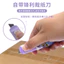 Bút Điểm Tài Khoản Đa Năng Cắt Giấy Dao Di Động Keo Khoảng Cách Bút Tay Sử Dụng Không Đóng Gói Chuyên Gia Âm Nhạc Keo Stylus