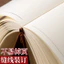 Hộp quà tay máy tính xách tay Valueyan Máy tính xách tay Notepad được làm theo yêu cầu Bộ cao cấp Máy tính xách tay doanh nhân a5