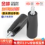 Jinchao Bakelite Xoay Tay Cầm Tay Thẳng Bánh Xe Bakelite Tay Cầm Vít Nhựa Tay Cầm Cần Máy Dụng Cụ M6M8M10M127.1 C7SV