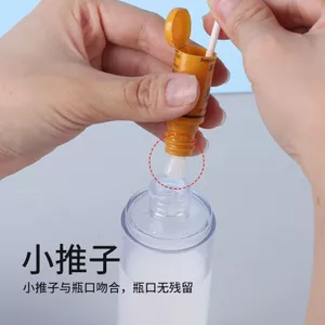 Sau Nước Lotion Mẫu Công Cụ Đóng Gói Phụ Túi Đựng Chai Bóp Mẫu Cắt Tiện Dụng Cụ Đóng Gói Phụ Bộ Chai Mỹ Phẩm Đóng Gói 7.1