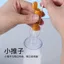 Sau Nước Lotion Mẫu Công Cụ Đóng Gói Phụ Túi Đựng Chai Bóp Mẫu Cắt Tiện Dụng Cụ Đóng Gói Phụ Bộ Chai Mỹ Phẩm Đóng Gói 7.1
