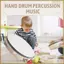 Chuông trống cầm tay 10 Inch Bạch dương Tambourine Kim loại Tambourine Jingles Bộ gõ Quà tặng Nhạc cụ giáo dục dành cho người lớn