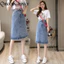 Váy Denim màu xanh thông thường dành cho nữ Thời trang nữ Phong cách Hàn Quốc Váy Midi bút chì cạp cao