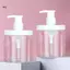 JULYHOT Trong Suốt Miệng Rộng Tắm Gel Chai Chất Lỏng Hộp Đựng Xà Phòng Dầu Gội Chai Sữa Rửa Tay Lotion Sub Chai Massivedeals