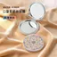 Gương Trang Điểm Nữ Di Động Học Sinh Gấp Gương Nhỏ Hai Mặt Vỏ Mini Sáng Tạo Mang Ra Dễ Thương
