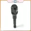 POWER 1 Bộ 1 4 Tác Động Soet Adapter Giảm Tốc Vuông Mũi Khoan Thanh Xưởng Adapter Bền Soet Bộ Chuyển Đổi Cho Dụng Cụ DIY.