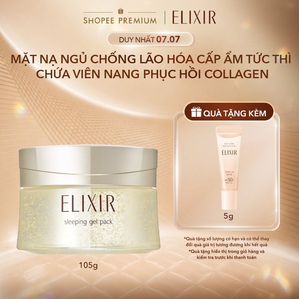 Mặt nạ ngủ phục hồi độ ẩm ngăn ngừa lão hóa Elixir Superieur Sleeping Gel Pack W 105g