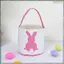Giỏ Thỏ Phục Sinh Xô, Túi Tote Cotton Vải Cá Tính Dễ Thương Giỏ Cho Tiệc Phục Sinh Quà Tặng Hồng-Trắng