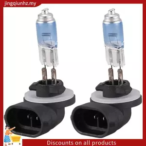 2 Bóng đèn sương mù Halogen siêu trắng 881 100W DC 12V cho ô tô tự động