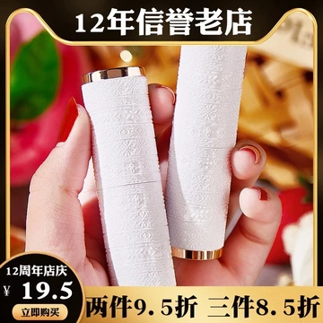 Lin Trang Điểm Dưỡng Ẩm Son Môi Không Màu Sửa Chữa Phai Màu Lip Lines Tẩy Tế Bào Chết Da Chết Ẩm Son Dưỡng Ẩm Dưỡng Ẩm Son Bóng