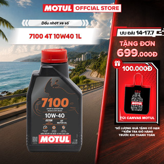 Dầu nhớt xe máy MOTUL 7100 4T 10W40 1L