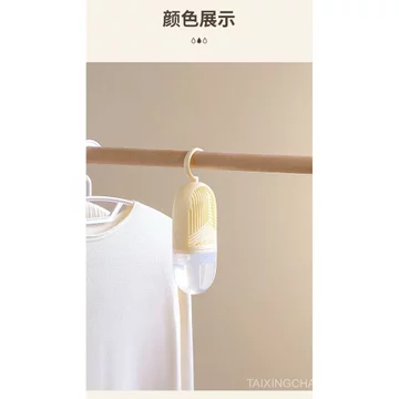 Hộp hút ẩm phong cách mới Túi hút ẩm có thể treo Máy hút ẩm chống ẩm Túi chống nấm mốc Cab