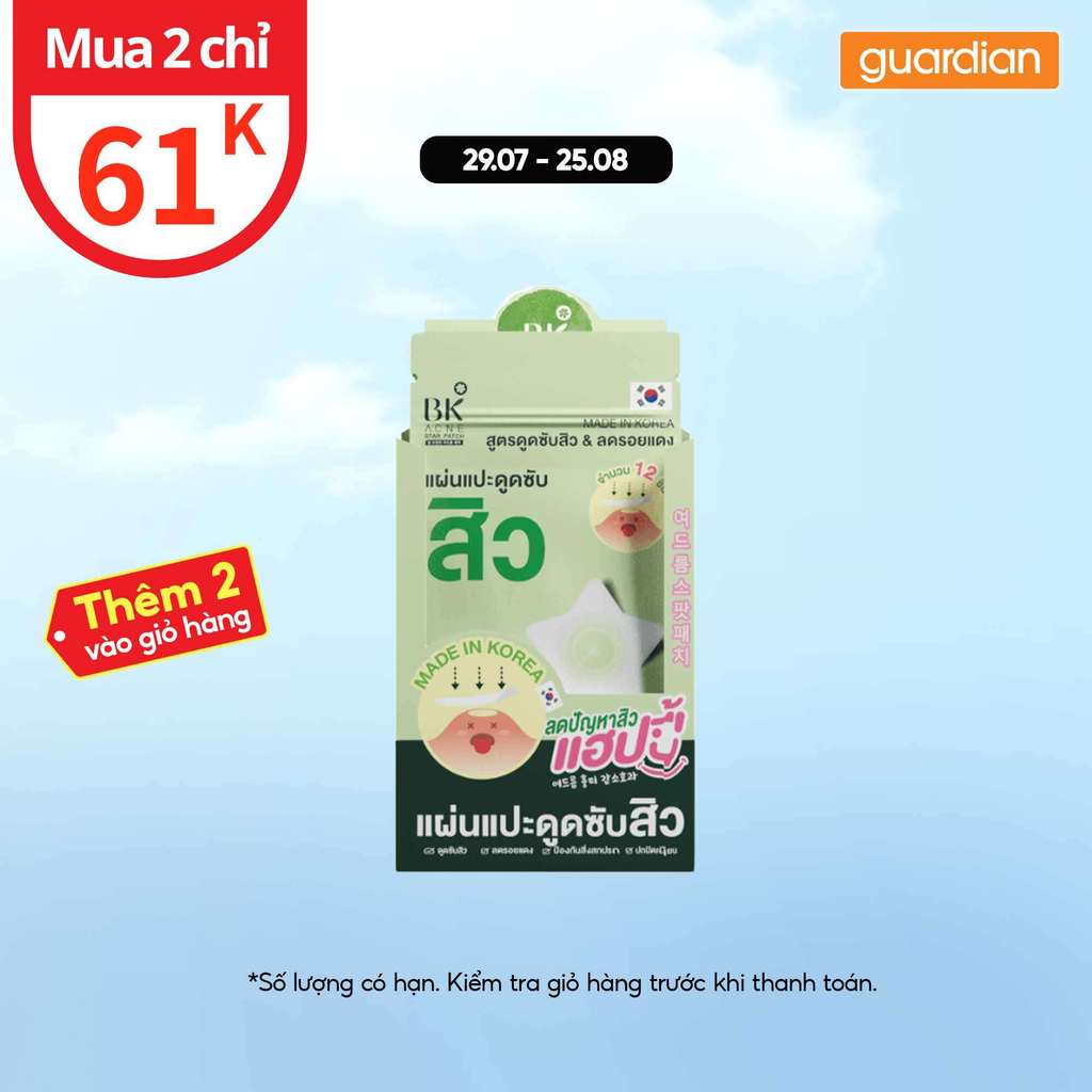 Miếng Dán Mụn Hình Ngôi Sao BK Acne Star Patch 12 Miếng