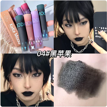 black rouge son bóng black rouge Son Môi Màu Đen Lip Glaze Matte Matte Lâu Dài Chống Dính Cup Phai Màu Halloween Ngộ nghĩnh Sáng Tạo Trang Điểm Châu Âu Mỹ Phong Cách