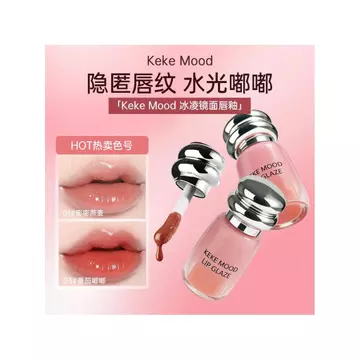 Kekemood Mật Ong Làm Đầy Gương Son Bóng Dưỡng Ẩm Màu Sắc Tinh Tế Render Gương Toot Làm Trắng Môi Hàng Trong Nước Trang Điểm Giá Rẻ