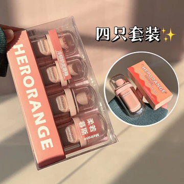 HERORANGE ~ Lạnh Nâu Sữa Bùn Son Bóng Matte Velvet Matte Bề Mặt Làm Trắng Màu Giữ Son Môi Bùn Học Sinh Son Bóng