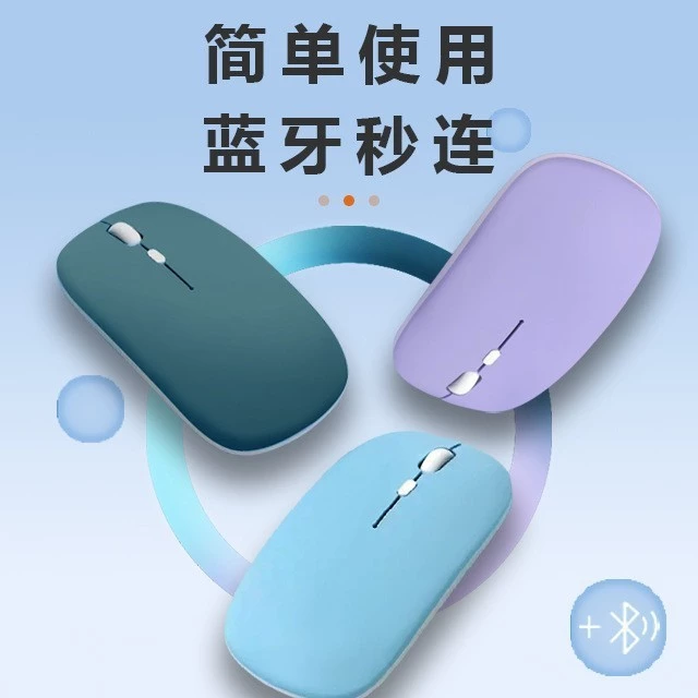 chuột không dây chuột không dây laptop Chuột Bluetooth Pin Kép Im Lặng Nam Thích Hợp Cho ipad Điện Thoại Di Động Máy Tính Bảng Laptop Mini Chuột Không – 3