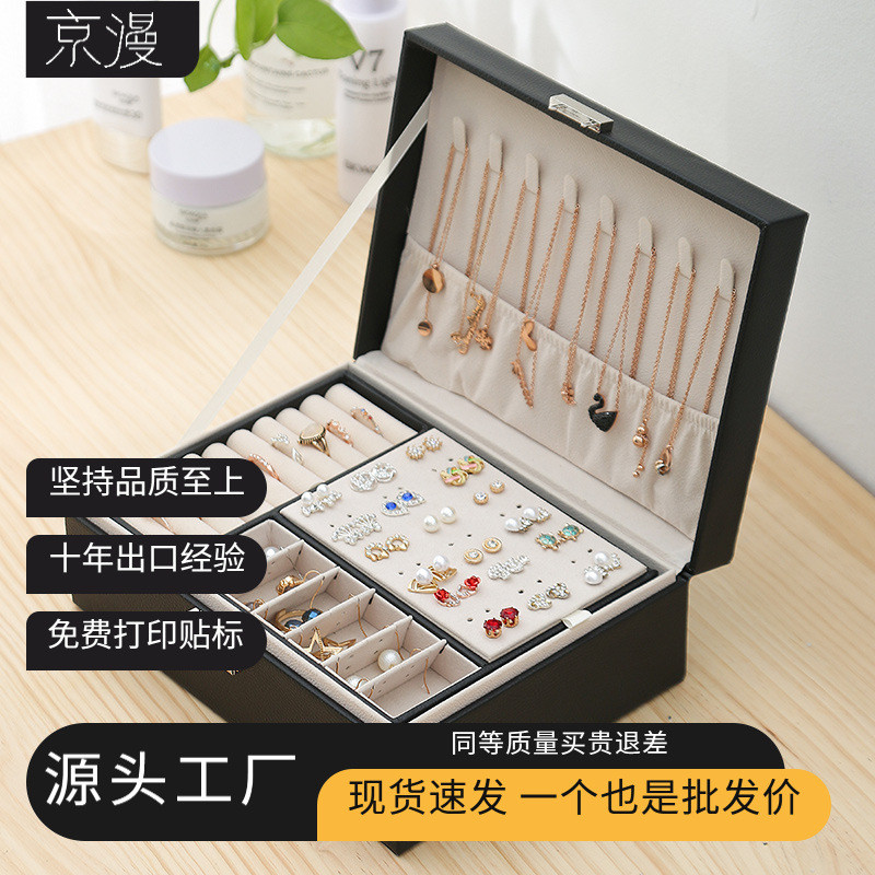 Ring Box by Auqwshope5.vn