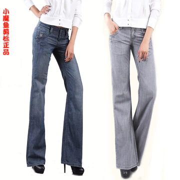Phong Cách Mỏng BS2B Little Magic Fish Jeans Nữ Quần loe Thời Trang Quần ống rộng dáng rộng hợp thời trang Quần ống rộng Quần ống rộng