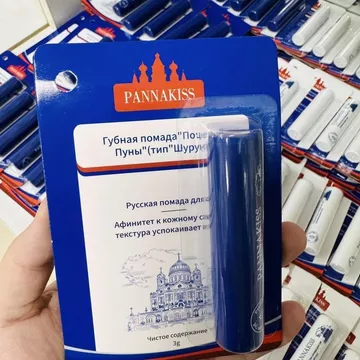 Son môi Puna Kiss nhập khẩu dưỡng ẩm dưỡng ẩm Son dưỡng môi ban đêm Chăm sóc dưỡng ẩm Chống nứt nẻ Dưỡng ẩm 9.8.22.Y