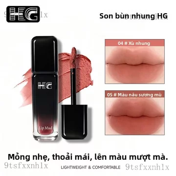 Son môiHG Son bùn lì nhung mỏng nhẹ, lên màu chuẩn, bền màu lâu trôi, không phai trang điểm, mang lại vẻ sang trọng, son
