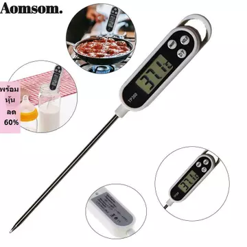 Nhiệt kế thực phẩm kỹ thuật số AOMSOM, Nhiệt kế thịt chống nước đầu dò dài, Màn hình có đèn nền Đọc tức thì Phạm vi nhiệt độ -50°C đến + 300°C Nhiệt kế nhà bếp điện tử Nấu ăn