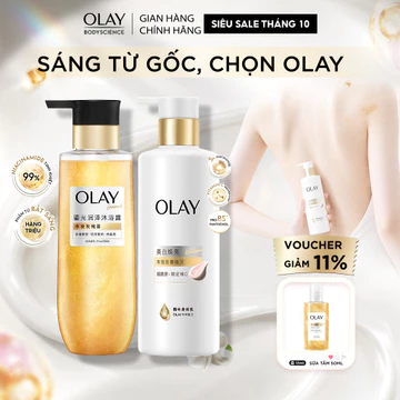 [KOL] COMBO Sữa Dưỡng Thể Sáng Da Olay 260G + Sữa tắm Sáng Da Cao Cấp Olay Luminous 350G