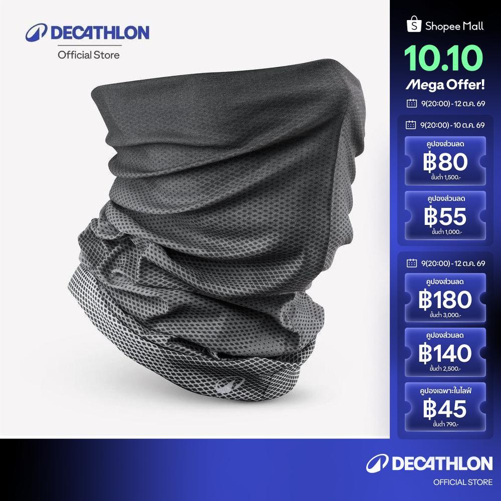 Khăn ống đa vị trí Decathlon Máy hâm nóng cổ có thể đeo theo nhiều cách.