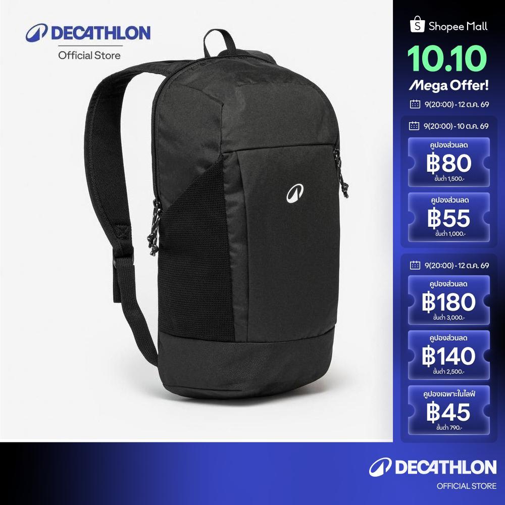 Ba lô đi bộ đường dài Decathlon 10 L Arpenaz Nh100 10l-Đen