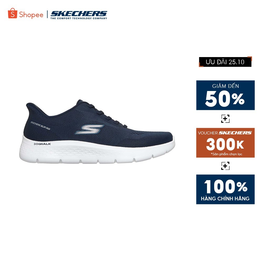 [ĐỘC QUYỀN ONLINE] Giày Thể Thao Nam Skechers Slip-Ins GOwalk Flex Master Đi Bộ - 216924-NVY Air-Cooled Memory Foam